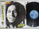 BOB MARLEY & THE WAILERS KAYA ISLAND ILS-81030 Japan OBI Vinyl LP