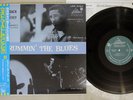 MAX ROACH, DRUMMIN' THE BLUES LIBERTY TOJJ-5810 Japan OBI Vinyl LP