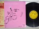 STAN GETZ QUINTET INTERPRETATIONS NORGRAN POJJ 1512 Japan OBI Mono Vinyl LP