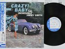 JIMMY SMITH CRAZY BABY BLUE NOTE BN 4030 Japan OBI Vinyl LP