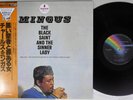 CHARLIE MINGUS BLACK SAINT AND THE SINNER LADY MCA VIM-5566 Japan OBI Vinyl LP