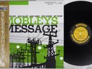 HANK MOBLEY MOBLEY'S MESSAGE PRESTIGE VIJJ-30030 Japan OBI Vinyl LP