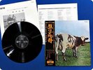 PINK FLOYD ATOM HEART MOTHER OP80102 OBI LP GF4225