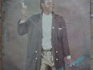 Isaac Chinagorom - Mr. Vendor [SUPER RARE AFRO ELECTRO BOOGIE]