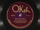 78 RPM -- Arcadian Serenaders (Wingy Manone), Okeh 40378, EE- / E Jazz