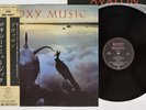 ROXY MUSIC AVALON EG/POLYDOR 28MM 0172 Japan OBI Vinyl LP