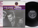 CONTE CANDOLI&LOU LEVY WEST COAST WAILERS ATLANTIC AMJY-1268 Japan OBI Vinyl LP