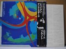 ROBERT PLANT / SHAKEN'N STIRRED - Japan PROMO w/obi LED ZEPPELIN