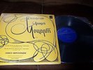 Virsaladze,Eliso:Mozart:Konzert No18 and 23 for piano LP M-/M-