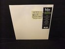 Beatles The White Album Still Sealed Vinyl 2 LP Stereo Remastered