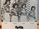 SEALED Manana self-titled LP • private 70’s Latin Soul Funk
