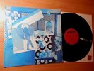 ANAR BAND / TELECTU vinyl LP PORTUGAL ALVORADA ELECTRONIC MINIMAL EXPERIMENTAL