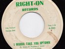 The VARIATIONS take you uptown 45 uptempo NORTHERN SOUL mod FUNK dancer HEAR?