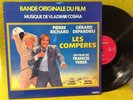LP BO OST - LES COMPÈRES  - VLADIMIR COSMA - FRANCIS VEBER-  CARRERE 66067
