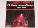 DEEP PURPLE woman from tokyo/black night 1973 PURPLE SPAIN LATER PRESS 7