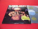 IRON MAIDEN - Piece Of Mind  1986 Unique Cover LP b