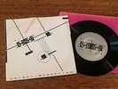 THE SO + SO's:Animal Magnetism.RARE Aussie/OZ  EMI Custom Pressing 7