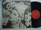 Blondie Eat to the Beat   - Rare Taiwan only Papersleeve release LP