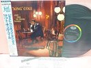 JAPAN LP NAT KING COLE JUST ONE OF THOSE THINGS ECJ-60040 TOSHIBA EMI OBI INSERT