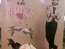 JUAN LUIS GUERRA 4:40 BACHATA ROSA ARGENTINA EDIT LP TLP-80075