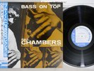 PAUL CHAMBERS BASS ON TOP BLUE NOTE BN 1569 Japan OBI Mono Vinyl LP