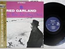 RED GARLAND WHEN THERE ARE GREY SKIES PRESTIGE VIJJ-30071 Japan OBI Vinyl LP