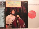 Gary KARR Adagio d' Albinoni FIREBIRD SUPER ANALOGUE DISC JAPAN Audiophile BASS