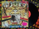 ? JACKSON SURIAM Madinina COSMIC ROOTS REGGAE DUB AFRO CADENCE West Indies RARE