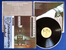 ELO Face The Music ?JAPAN 1970's PRESS? LP GP-544 w/OBI & Insert MINT/MINT
