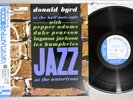 DONALD BYRD AT THE HALF NOTE CAFE VOLUME 1 BLUE NOTE BN 4060 Japan OBI Vinyl LP
