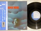 WAYNE SHORTER SUPER NOVA BLUE NOTE GXF 3019 Japan OBI Vinyl LP