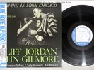 CLIFF JORDAN,JOHN GILMORE BLOWING BLUE NOTE BN 1549 Japan OBI Mono LP