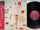 CURTIS FULLER,TOMMY FLANAGAN JAZZ IT'S MAGIC REGENT KIJJ 2005 Japan OBI Vinyl LP