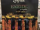 LITFIBA ENEIDE LP VINILE RARO PERFETTO