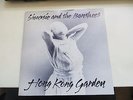 SIOUXSIE & THE BANSHEES HONG KONG GARDEN GATEFOLD 2059052 VOICES CREATURES PUNK