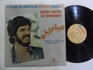CHIRINO Quien Salvo La Ciudad GEMA Miami Latin Funk BBoy + Salsa LP HEAR G38