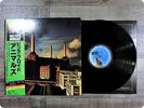 PINK FLOYD ANIMALS 25AP340 OBI LP GE6305