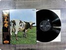 PINK FLOYD ATOM HEART MOTHER OP80102 OBI LP GE6322