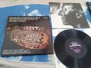 SET 534-5 - MAHLER SYMPHONY No 8 CHICAGO SYMPHONY ORCHESTRA / SOLTI 2 LP BOX SET