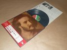 Jan Akkerman - Tabernakel  / Japan LP / OBI / 1973 / P-8415A