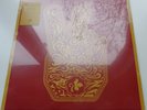 Stone Temple Pilots - s/t - US LP + Sticker on Front *SEALED*