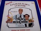 LP BOF L AILE OU LA CUISSE DE FUNES COLUCHE VLADIMIR COSMA