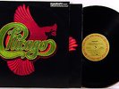 CHICAGO VIII ? NM 1975 Columbia SQ quad 1B/1D + poster + iron-on + unique mix