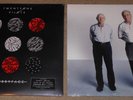 Twenty One Pilots Blurryface Vessel Colored Vinyl Sealed