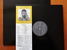 Sekou Bunch / SEKOU / Vacuum Tube Logic VITAL / 2 LP's