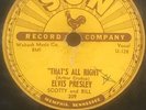 ALL 5 ELVIS ON SUN 78rpms