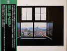 ICHIRO MASUDA / TAKESHI INOMATA / IRVING BERLIN SONG BOOK / JAZZ /TRIO JAPAN OBI