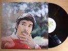 KUNIHIKO SUGANO Portrait JAPAN ORIG LP AUDIO LAB AUDIOPHILE