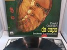 Oistrakh Violin & Yampolsky Piano SAX 2253 Violin recital Encores German EMI ED2