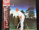 Elton John Greatest Hits Volume II LP DJM Japan 25AP 1563 OBI Inserts Near Mint